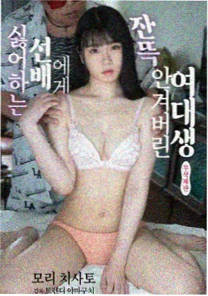 剧集封面车站月台黄昏